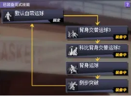 4.png
