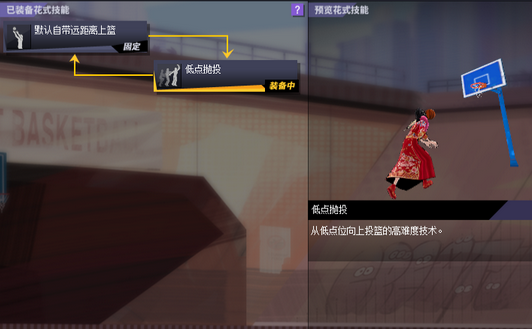 QQ20250310-164812.png