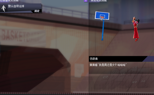 QQ20250310-164820.png